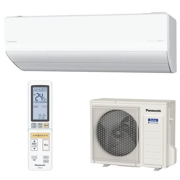 Điều hòa Panasonic CS-563DHX2 công suất 22000BTU (2.5HP)