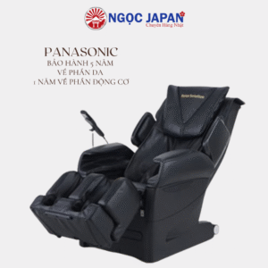 Ghế Massage Fujiiryoki SKS-7000