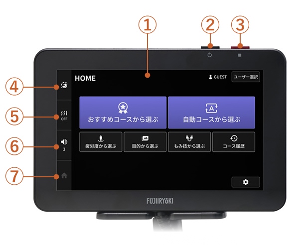 Màn hình cảm ứng trên Fujiiryoki AS-R2350 hiển thị trực quan, dễ sử dụng, giúp tùy chỉnh và điều khiển massage nhanh chóng.